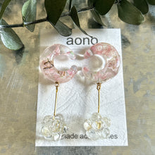 画像をギャラリービューアに読み込む, シュガーポム ゆれるイヤーカフ2個セット|aono earcuff and design(アオノイヤーカフアンドデザイン)