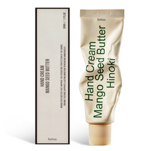 画像をギャラリービューアに読み込む, hetras. Mango Seed Butter Hand Cream|Patch Holic(パッチホリック)