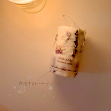 画像をギャラリービューアに読み込む, dried flower candle |pluscandy(プラスキャンディ)