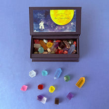 画像をギャラリービューアに読み込む, 月のこうぶつヲカシ(チョコレート×琥珀糖)|ハラペコラボ|harapecolab(ハラペコラボ)