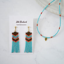 画像をギャラリービューアに読み込む, 【2点セット】ビーズフリンジピアスとアメリカ製チャームネックレス ライトブルー (イヤリング変更可)ギフトボックス|Ahki Beadwork(アーキービーズワーク)