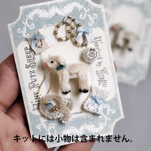 画像をギャラリービューアに読み込む, モールキット【作り方動画付き】|and Bonnie(アンドボニー)