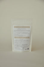 画像をギャラリービューアに読み込む, 特上八女煎茶(日本茶)「最高の贅沢」|Klumaru Tea (クルマルティー)