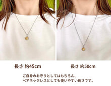 画像をギャラリービューアに読み込む, お風呂OK!リバーシブル・コインネックレス / 金属アレルギー対応|Hiwalani(ヒワラニ)