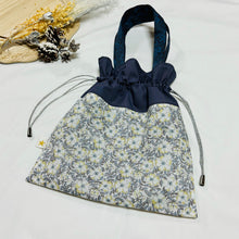 画像をギャラリービューアに読み込む, パッチワーク巾着バッグ(黒)|Nikomatch(ニコマッチ)