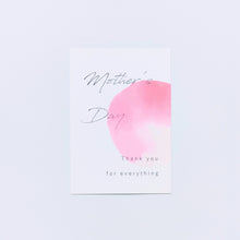 画像をギャラリービューアに読み込む, 母の日アイシングクッキーギフト|ANTOLPO(アントルポ)