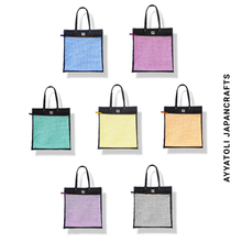 画像をギャラリービューアに読み込む, SASHIKO Square Bag|AYYATOLI JAPANCRAFTS(アヤトリジャパンクラフツ)