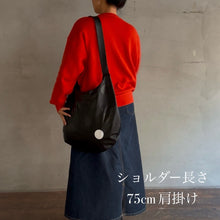 画像をギャラリービューアに読み込む, YEAH. sheep leather bag|YEAH.JAPAN(イエアジャパン)
