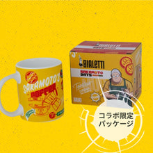 画像をギャラリービューアに読み込む, SAKAMOTO DAYS コーヒーマグ|Bialetti(ビアレッティ)