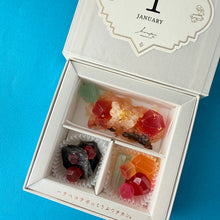 画像をギャラリービューアに読み込む, 1月のこうぶつヲカシ-誕生石Garnet-(琥珀糖)|ハラペコラボ