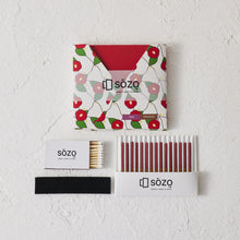 画像をギャラリービューアに読み込む, 樹~KI~|SOZO(ソウゾウ)