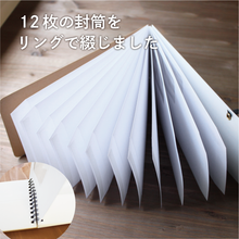 画像をギャラリービューアに読み込む, 封筒貯金hucho リッチゴールド|chocotto(チョコット)