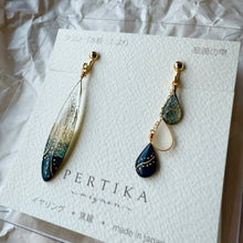 画像をギャラリービューアに読み込む, 絵画の雫|クリムト|接吻|ベートーヴェンフリーズ|ユディト|水蛇|ピアス|イヤリング|アシンメトリー|PERTIKAmignon(ペルチカミニョン)