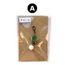 画像をギャラリービューアに読み込む, ATB折り鶴チャーム|KISEN(キセン)|KISEN(キセン)