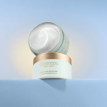 画像をギャラリービューアに読み込む, ゴールデンシルクヘアマスク 180g|ONSENSOU(オンセンソウ)