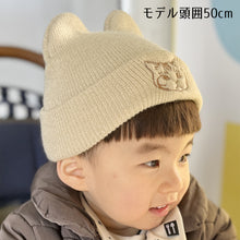 画像をギャラリービューアに読み込む, ねこ耳ニット帽(ベビーサイズ)|maltamarie(マルタマリエ)