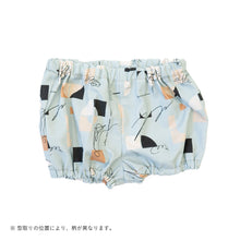 画像をギャラリービューアに読み込む, つみきブルマ|SENOBITO〈セノビト〉(セノビト)