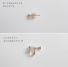 画像をギャラリービューアに読み込む, long pearl|felice(フェリーチェ)