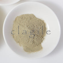 画像をギャラリービューアに読み込む, グリーンイライト 80g|clargile(クレイル)