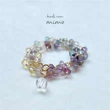 画像をギャラリービューアに読み込む, マルチカラーフローライトの天然石Y字ネックレス|beads room mimo(ビーズルームミモ)