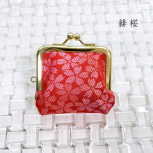 画像をギャラリービューアに読み込む, ジュエリーケース ラージサイズ 金襴 Jewelry case Large size 鳥獣戯画 / 桜 / 唐草|六屋(ムツヤ)