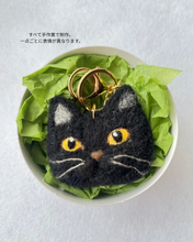 画像をギャラリービューアに読み込む, 存在感ある大きめ黒猫ストラップ(Lサイズ)|手作り羊毛フェルト(黒)くろねこ|たろじろ
