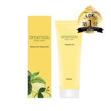 画像をギャラリービューアに読み込む, 温泉藻モイスチャーヘアトリートメントKABOSUカボス 200ml|ONSENSOU(オンセンソウ)