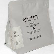画像をギャラリービューアに読み込む, NEUTRALIZE PACK|MORN(モーン)