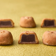 画像をギャラリービューアに読み込む, しっとりあーもんどベイク|菓匠むら里(カショウムラサト)