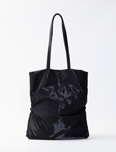 画像をギャラリービューアに読み込む, ルーモス A4トートバッグ【日本製】|ESTINE(エスティーヌ)