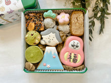 画像をギャラリービューアに読み込む, 日本味なクッキー缶|studio chaleur +(スタジオシャルール)