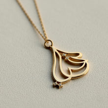 画像をギャラリービューアに読み込む, K10 “My LIfe” マイライフ ( ﺣﯾﺎﺗﻲ )Arabic Necklace|KAYO & Coco Jewelry(カヨアンドココジュエリー)