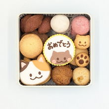 画像をギャラリービューアに読み込む, いもねこ缶(おめでとう)|いもねこ