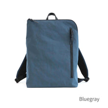 画像をギャラリービューアに読み込む, 和ックパックhabit type3 KONBU®(コンブ)|Root(ルート)