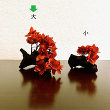 画像をギャラリービューアに読み込む, 炭オブジェ / ディープオレンジ(大)|櫂の炭(カイノスミ)