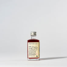 画像をギャラリービューアに読み込む, フルーツや紅茶のクラフトリキュール|50mlの3種セット|ギフト袋入り|TSUKIYOMI(ツキヨミ)