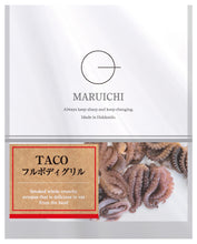 画像をギャラリービューアに読み込む, TACO フルボディグリル|MARUICHI SHOP(マルイチショップ)