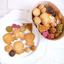 画像をギャラリービューアに読み込む, 新年のご挨拶に卵不使用米粉とオートミールクッキーセット|やまのさんち