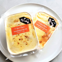 画像をギャラリービューアに読み込む, 粒すけのミートドリア|Le Café de Pomme(ル・カフェドゥポム)