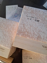 画像をギャラリービューアに読み込む, 有機素材で優しいクッキーBOX|tacome(タコメ)