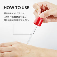 画像をギャラリービューアに読み込む, シカポアセラム 50ml|Kind Step(カインドステップ)
