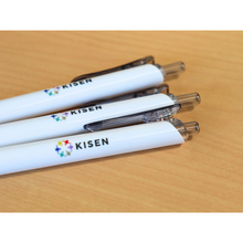 画像をギャラリービューアに読み込む, KISENボールペン|KISEN(キセン)