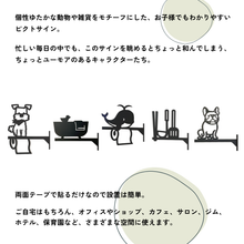 画像をギャラリービューアに読み込む, 【期間限定】 ルームサイン 突き出しタイプ ドアサイン ピクトサイン ドアプレート|gram(グラム)