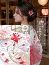 画像をギャラリービューアに読み込む, 曼珠沙華と揺れる真っ赤なチェコガラスのかんざし(ドライフラワー付き)|ハピネスウェーブ