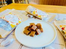 画像をギャラリービューアに読み込む, BOSO生キャラメル|BOSO SWEETS(ボウソウスイーツ)
