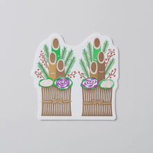 画像をギャラリービューアに読み込む, Piece of Peace カード セット12(5枚入)|HAGURUMA Classic(ハグルマクラシック)