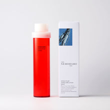 画像をギャラリービューアに読み込む, エイジングケアローション モイスト|NEMOHAMO(ネモハモ)