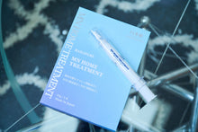 画像をギャラリービューアに読み込む, MNホームトリートメント|白氷姫ハダピュア(ハダピュア)