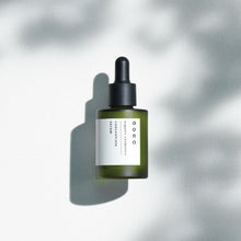 画像をギャラリービューアに読み込む, コンセントレートセラム|aono(アオノ)