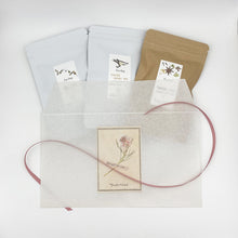 画像をギャラリービューアに読み込む, Tea Bag ミルクティー 飲み比べ 封筒ギフト|紅茶舗サウザンドリーフ(コウチャホサウザンドリーフ)